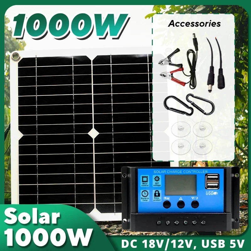 Solar Emergency Charger - 1000W 태양광 패널 키트, 12V 태양광