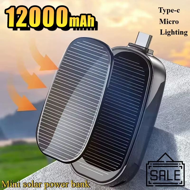 비상용 태양광 미니 휴대용 보조배터리 키체인 휴대용 충 - Solar Emergency Charger 리뷰 및 가격